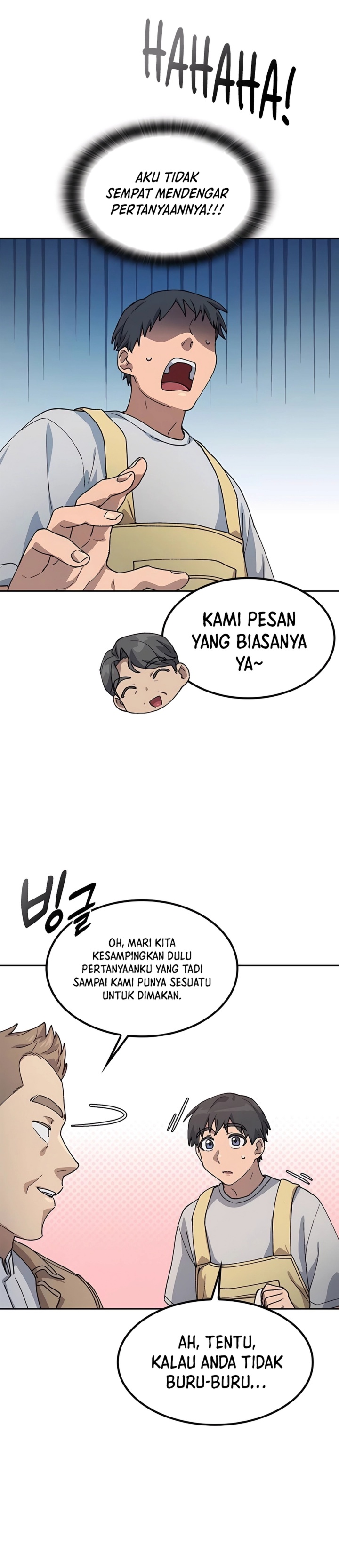 Healing Life Through Camping in Another World Chapter 64