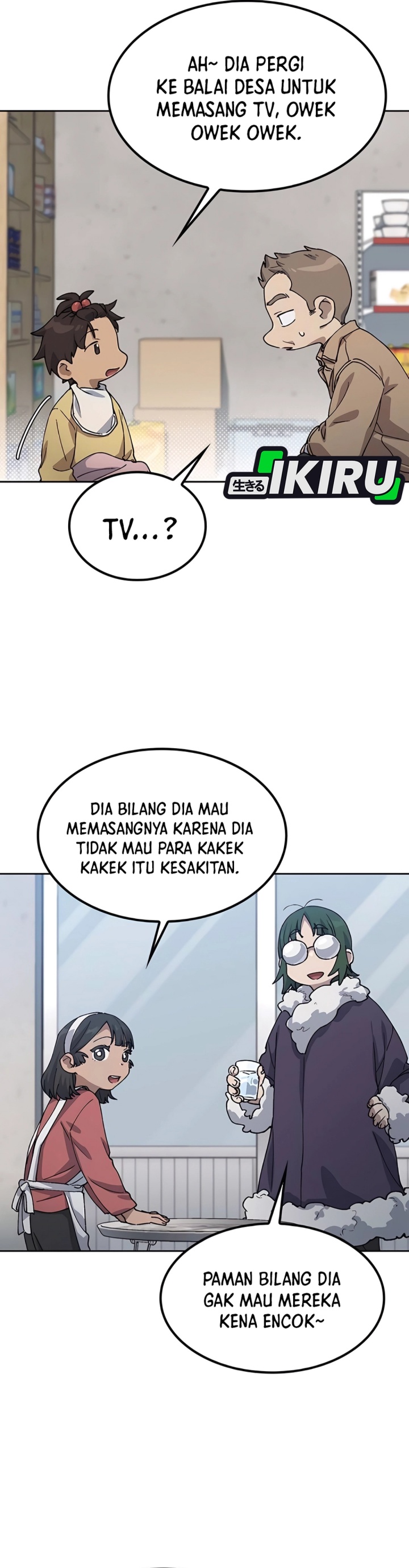 Healing Life Through Camping in Another World Chapter 64