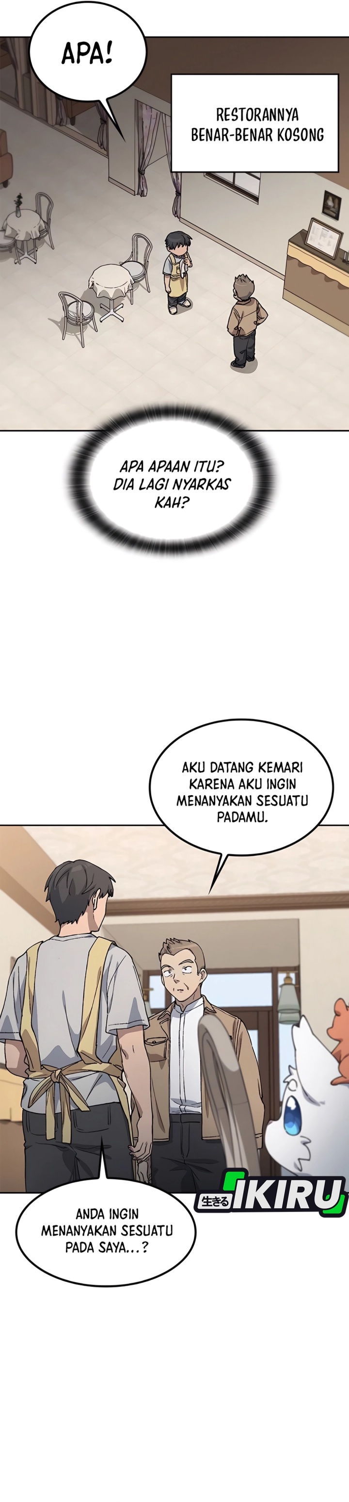 Healing Life Through Camping in Another World Chapter 64