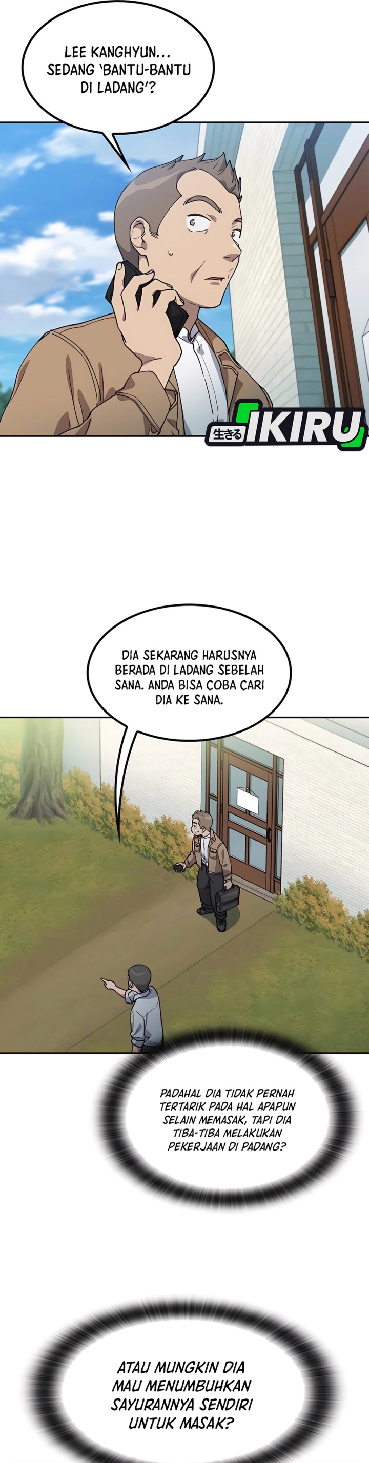 Healing Life Through Camping in Another World Chapter 64