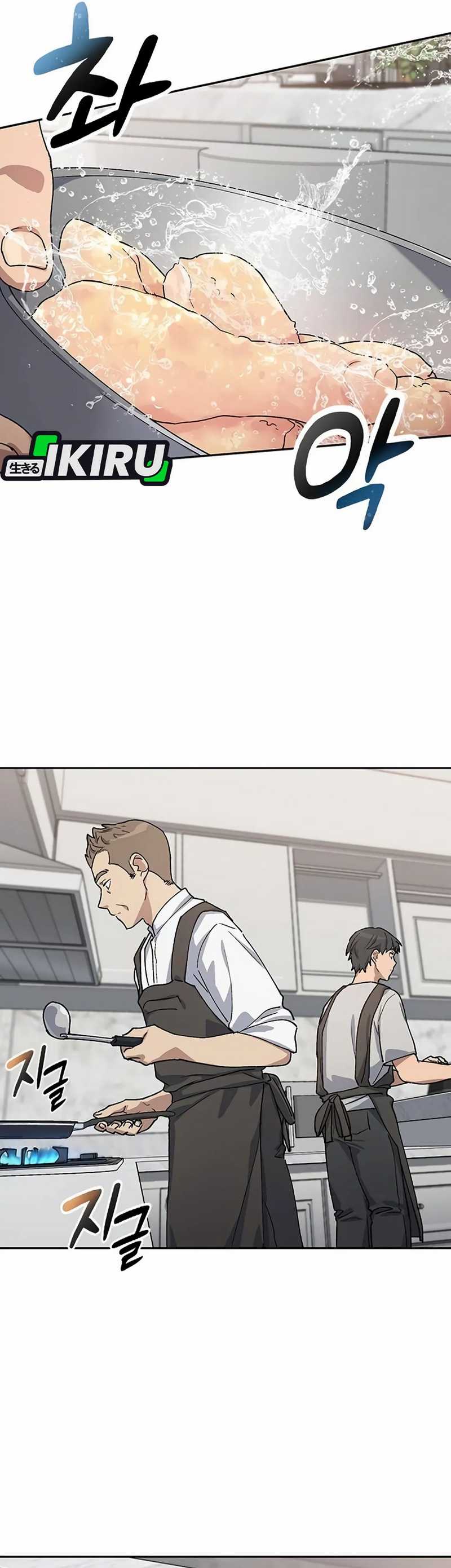 Healing Life Through Camping in Another World Chapter 66