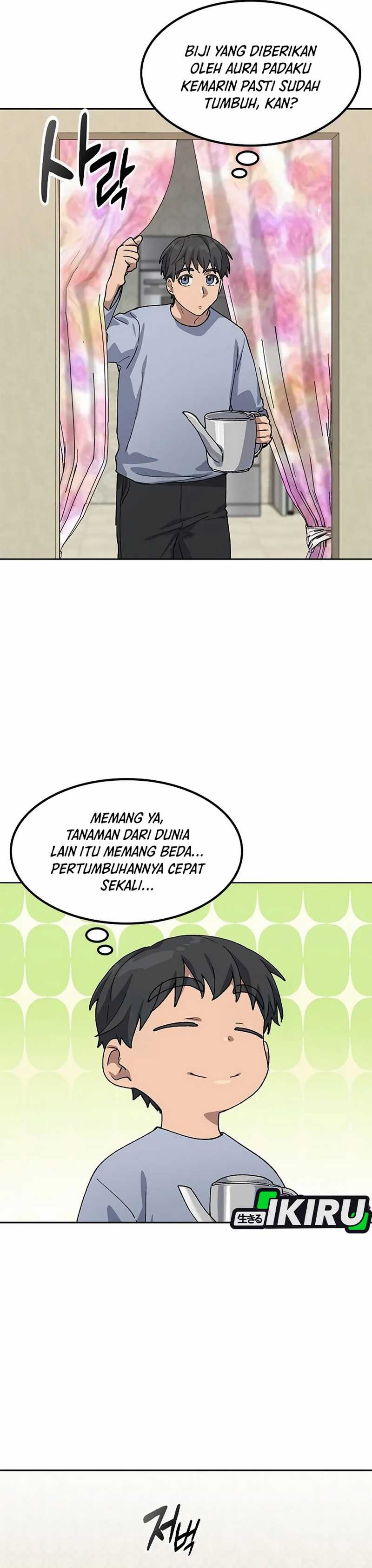 Healing Life Through Camping in Another World Chapter 66