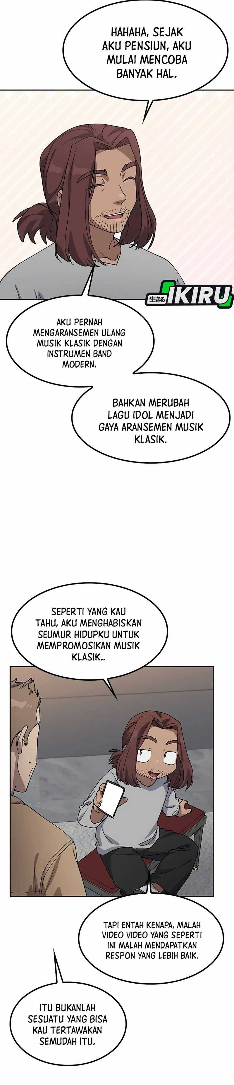 Healing Life Through Camping in Another World Chapter 66