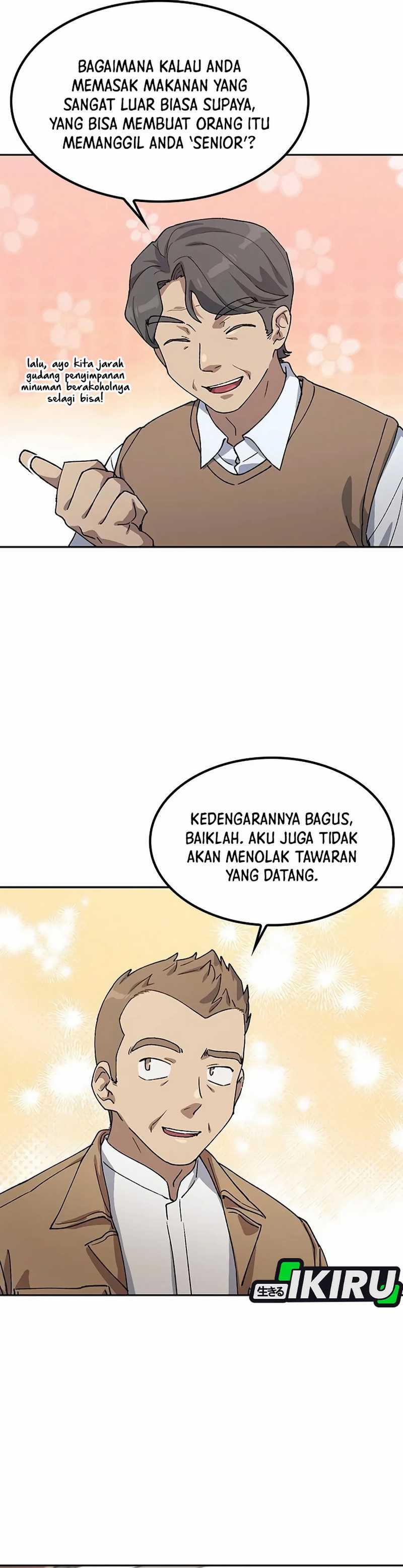 Healing Life Through Camping in Another World Chapter 66