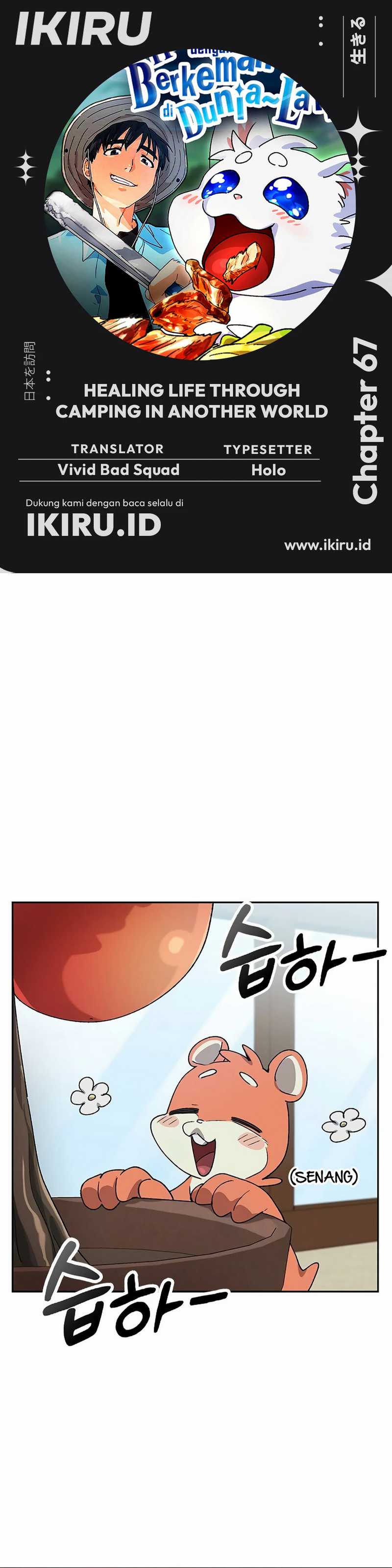 Healing Life Through Camping in Another World Chapter 67