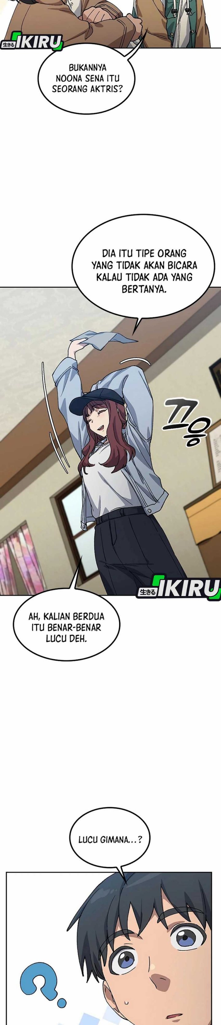 Healing Life Through Camping in Another World Chapter 68