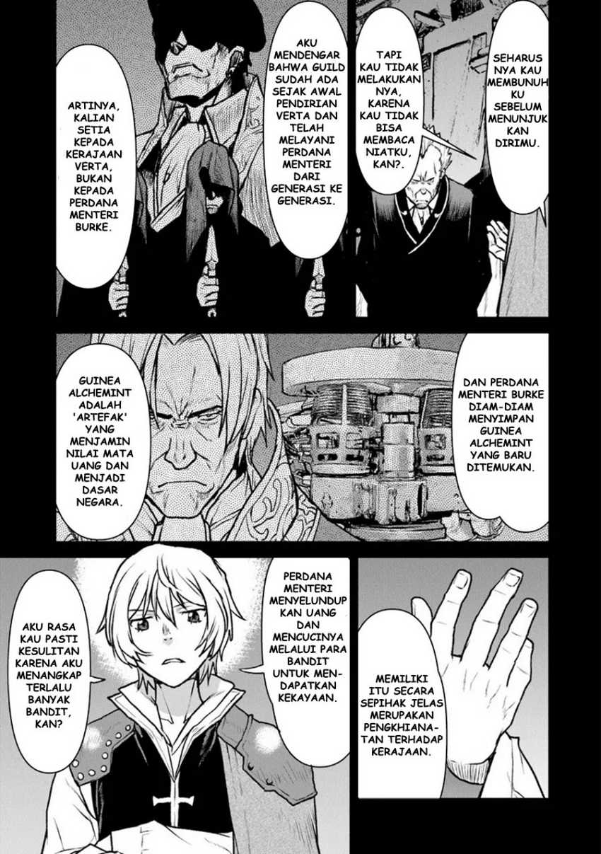 The Galactic Navy Officer Becomes an Adventurer Chapter 48 page 7