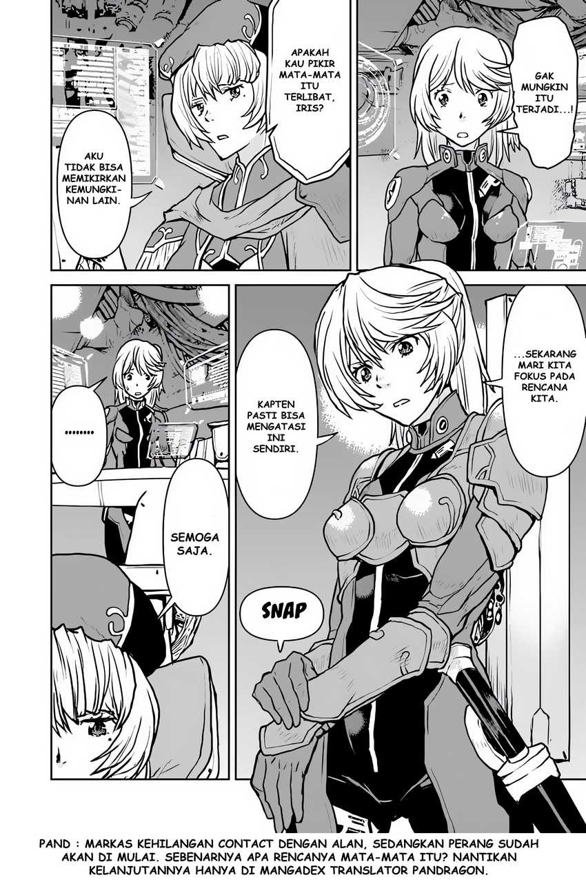 The Galactic Navy Officer Becomes an Adventurer Chapter 50.1 page 14