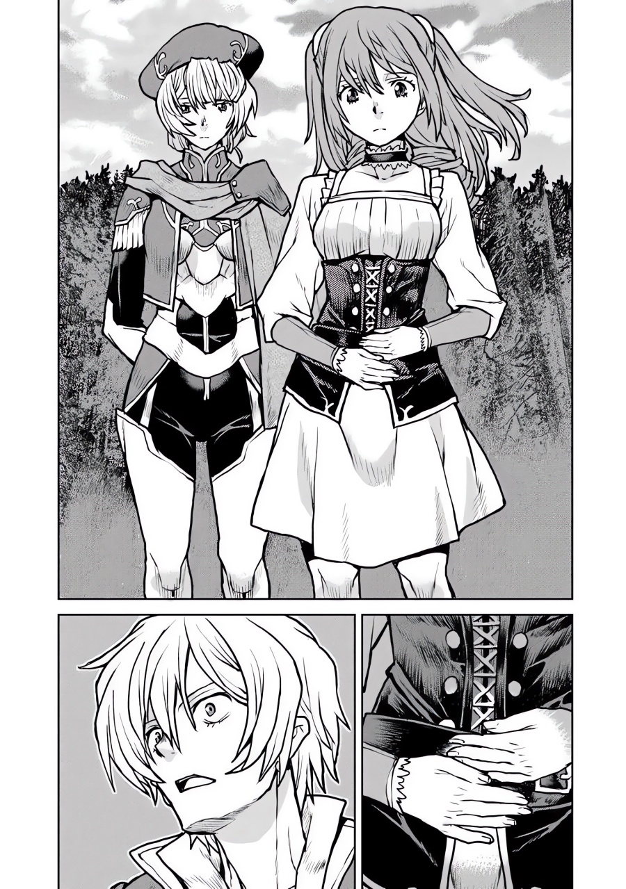 Kouchuu Gunshikan, Boukensha ni Naru chapter 56 halaman 26