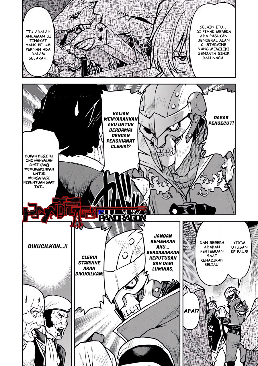 Kouchuu Gunshikan, Boukensha ni Naru chapter 56 halaman 5