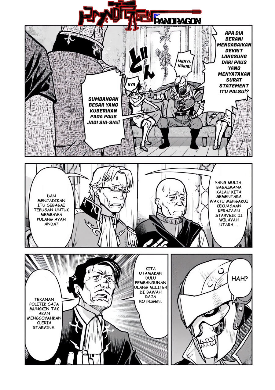 Kouchuu Gunshikan, Boukensha ni Naru chapter 56 halaman 4