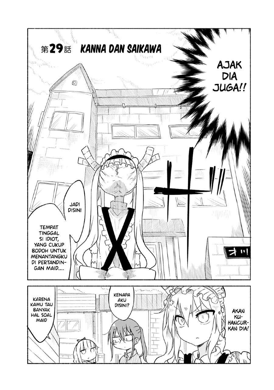 Kobayashi-san Chi no Maid Dragon Chapter 29