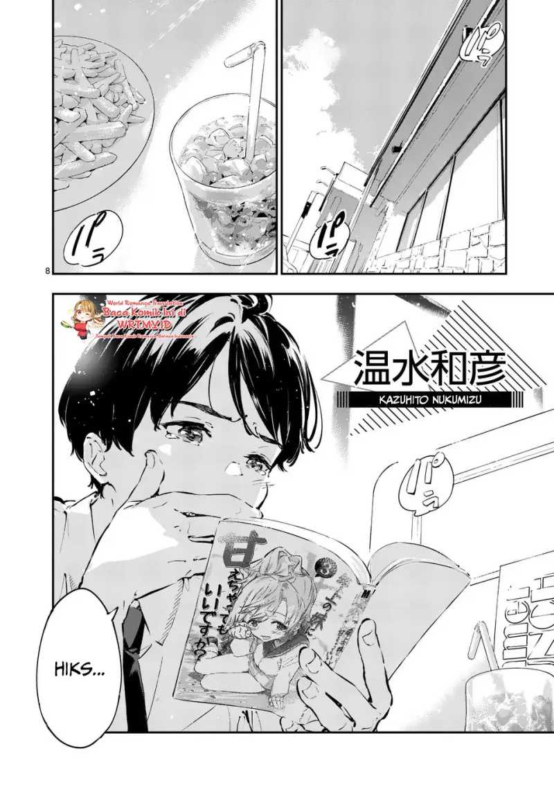 Make Heroine ga Oosugiru! Chapter 01