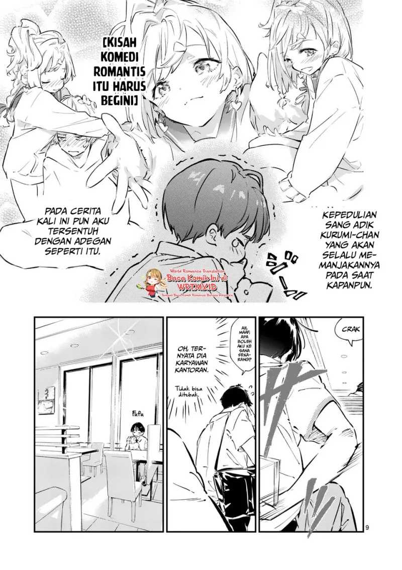 Make Heroine ga Oosugiru! Chapter 01