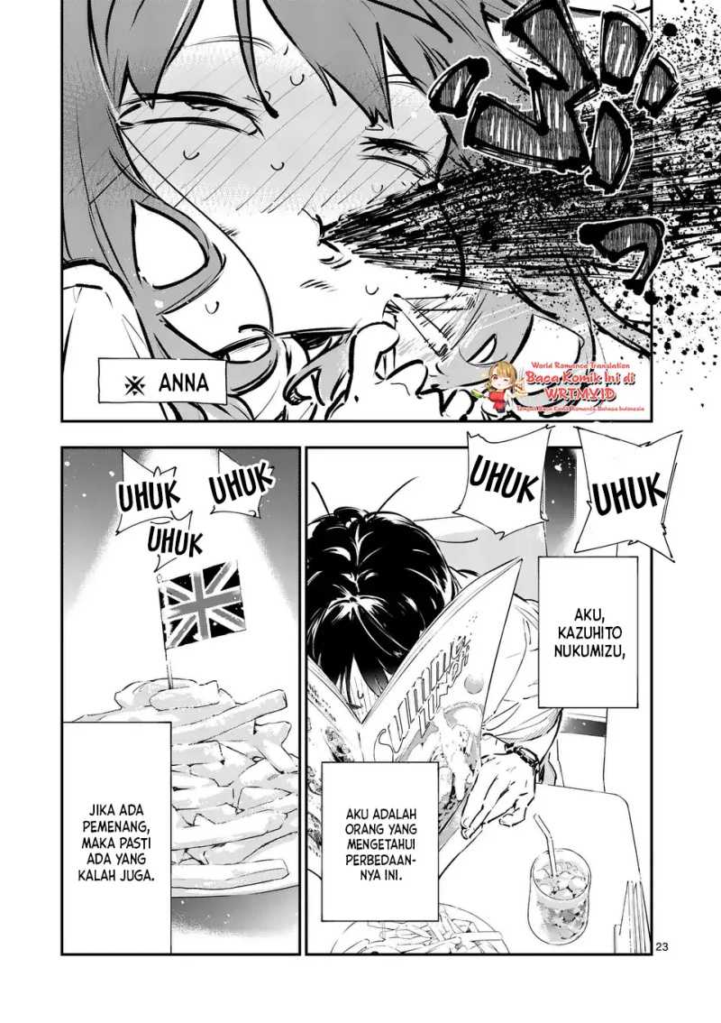 Make Heroine ga Oosugiru! Chapter 01