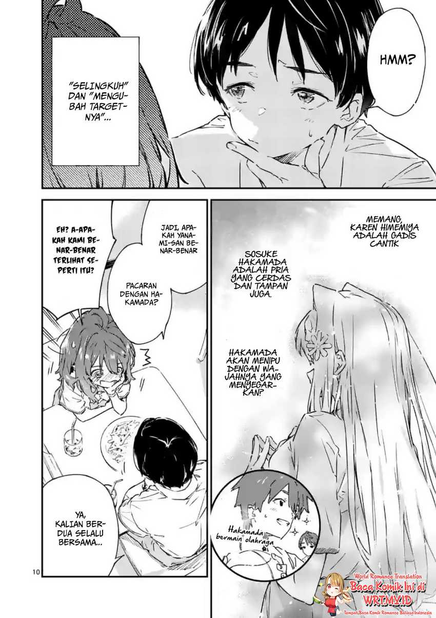 Make Heroine ga Oosugiru! Chapter 02