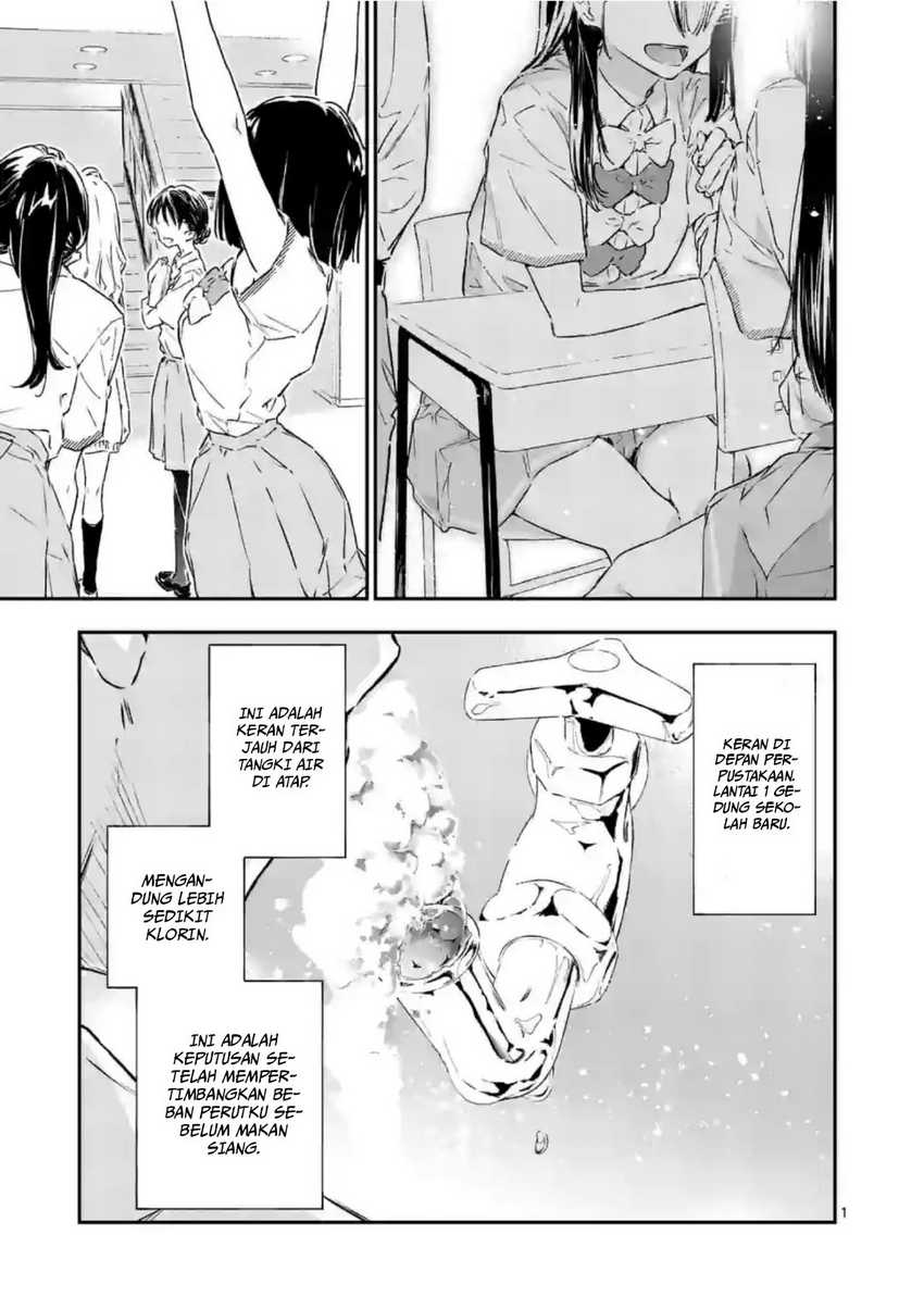 Make Heroine ga Oosugiru! Chapter 02