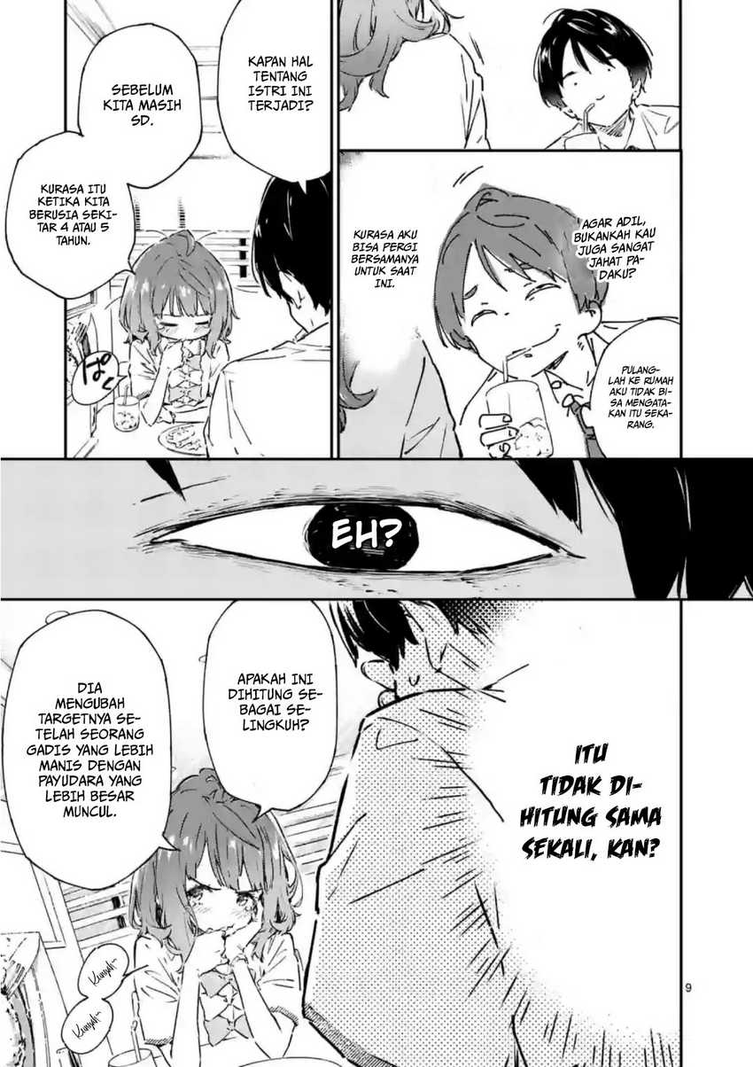 Make Heroine ga Oosugiru! Chapter 02