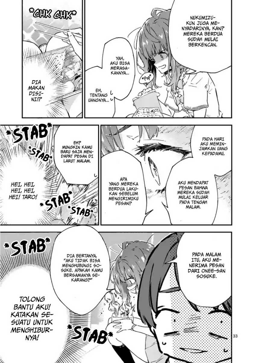 Make Heroine ga Oosugiru! Chapter 02