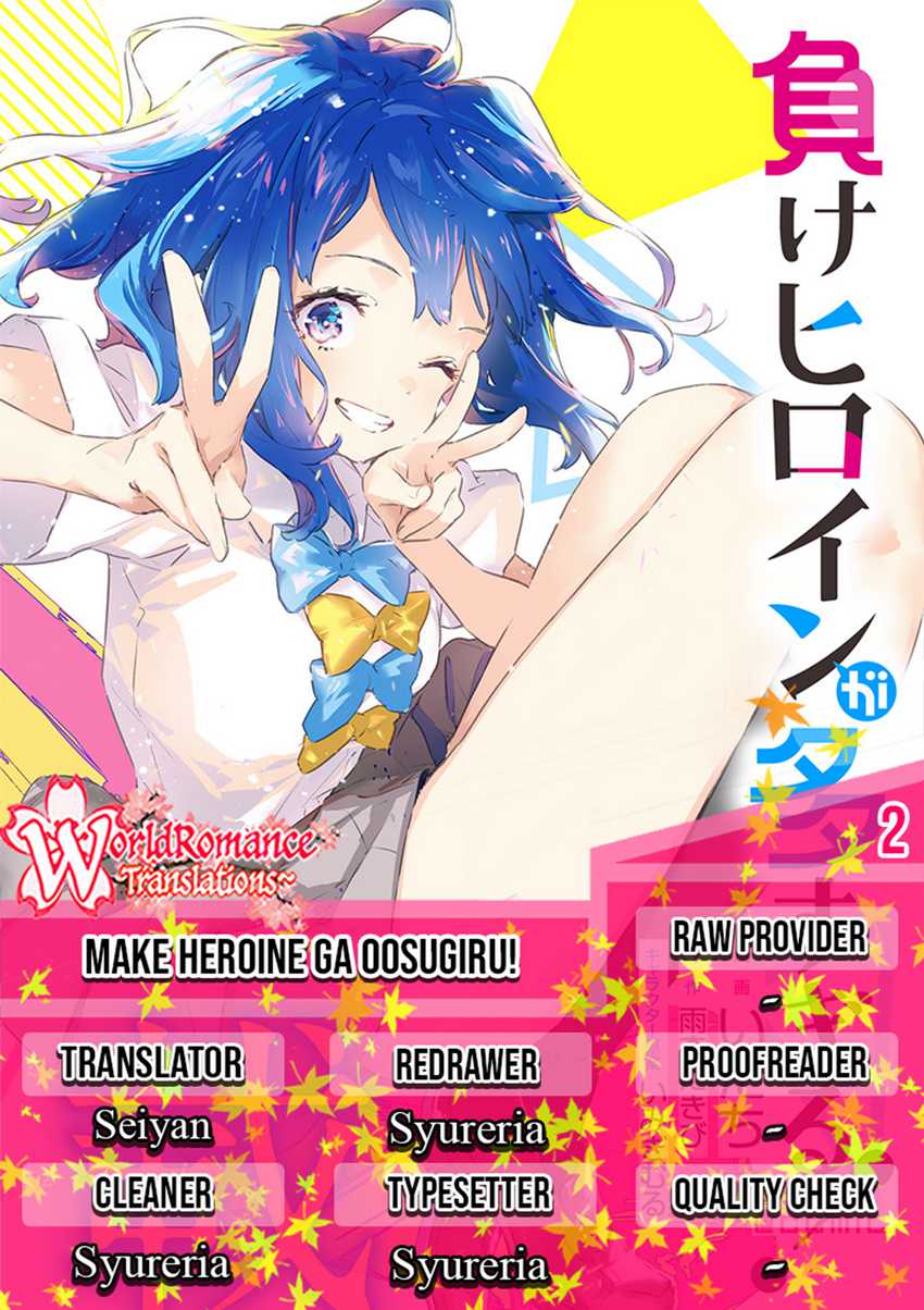 Make Heroine ga Oosugiru! Chapter 02