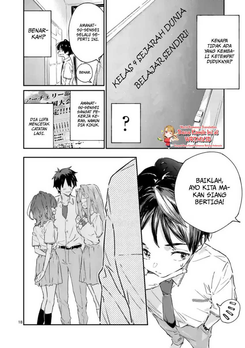 Make Heroine ga Oosugiru! Chapter 02