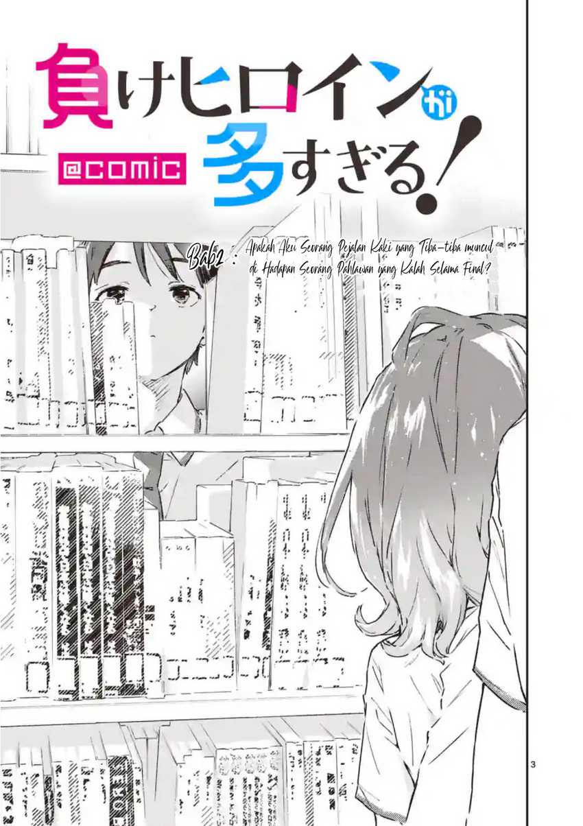 Make Heroine ga Oosugiru! Chapter 02