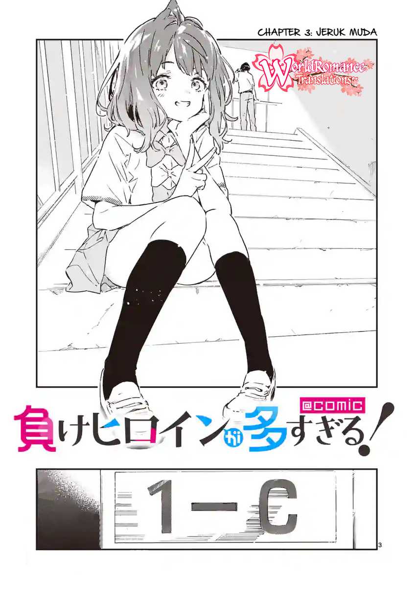 Make Heroine ga Oosugiru! Chapter 03