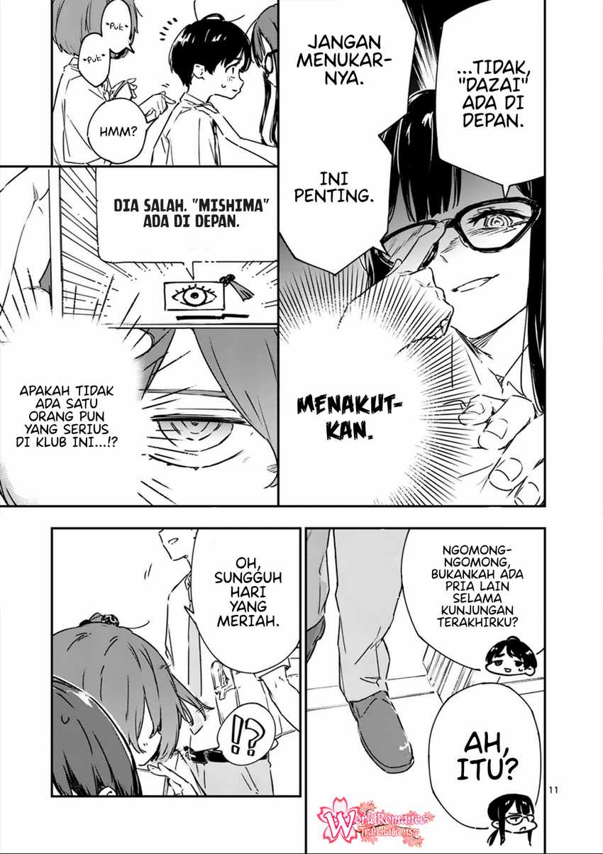 Make Heroine ga Oosugiru! Chapter 04