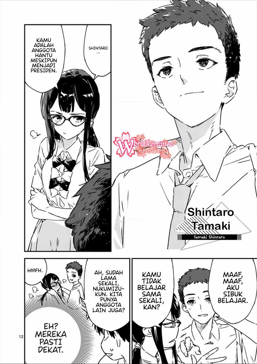 Make Heroine ga Oosugiru! Chapter 04