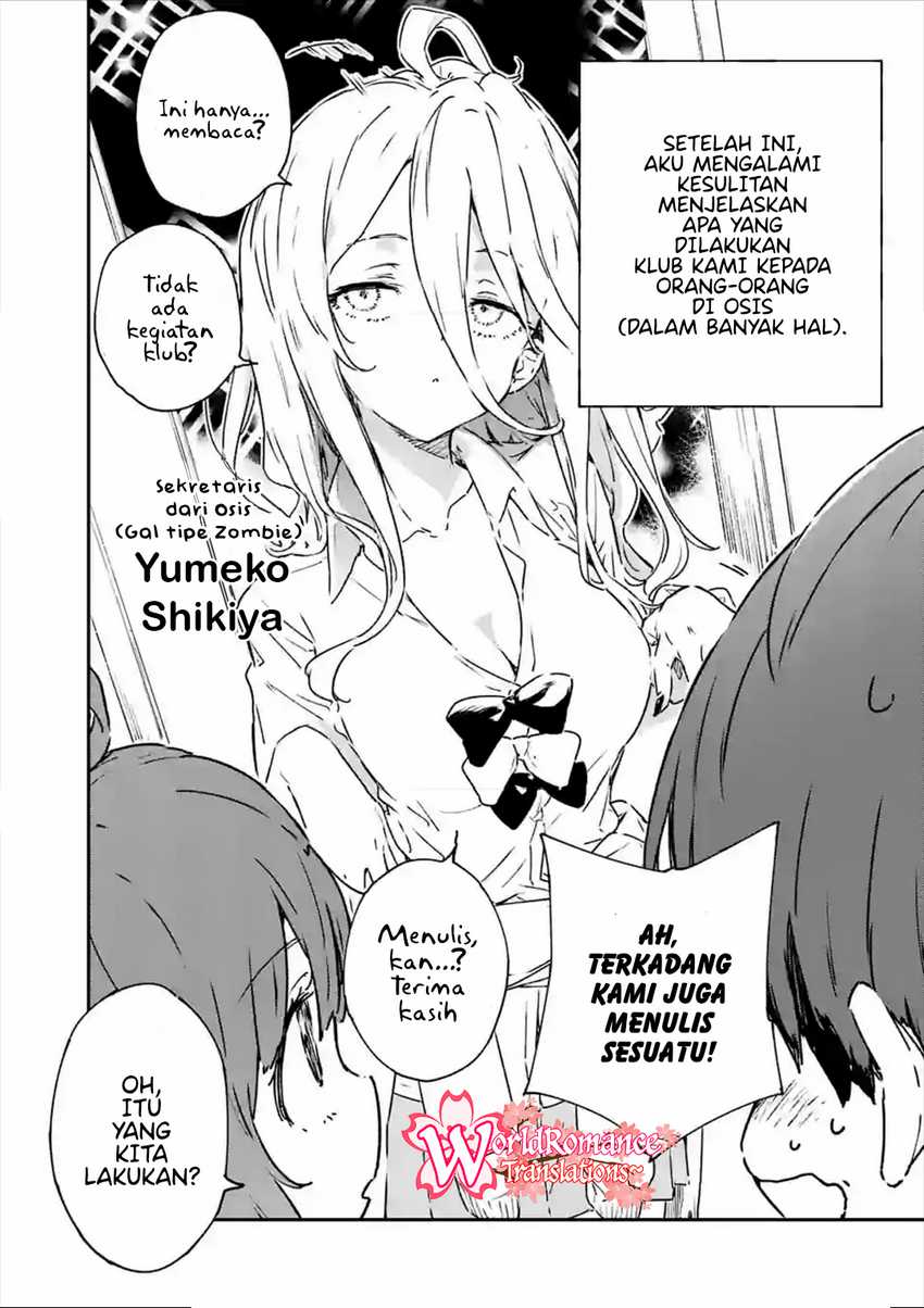 Make Heroine ga Oosugiru! Chapter 04