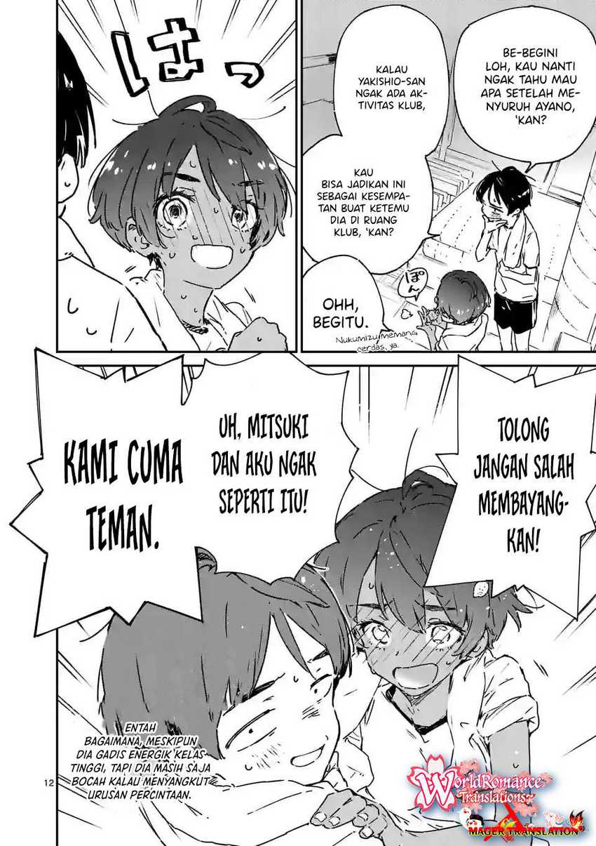 Make Heroine ga Oosugiru! Chapter 05