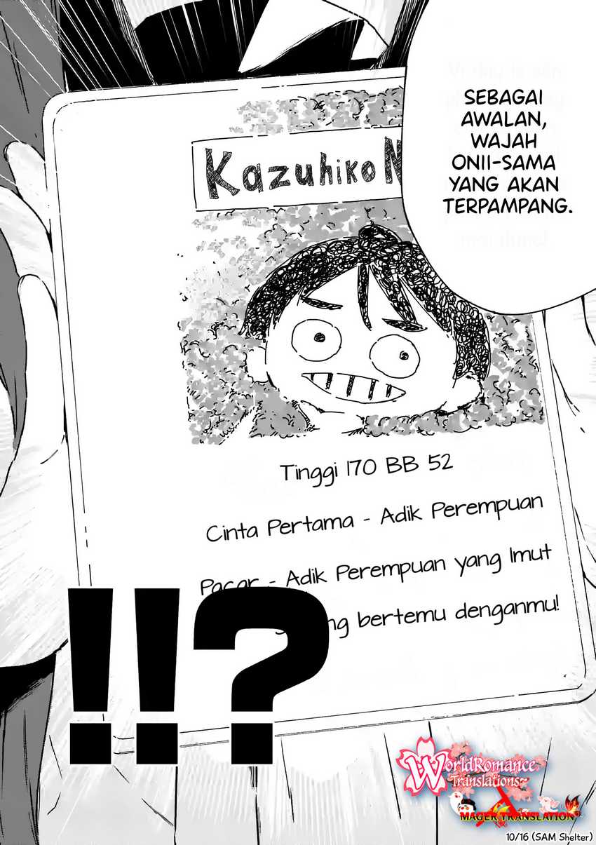 Make Heroine ga Oosugiru! Chapter 06