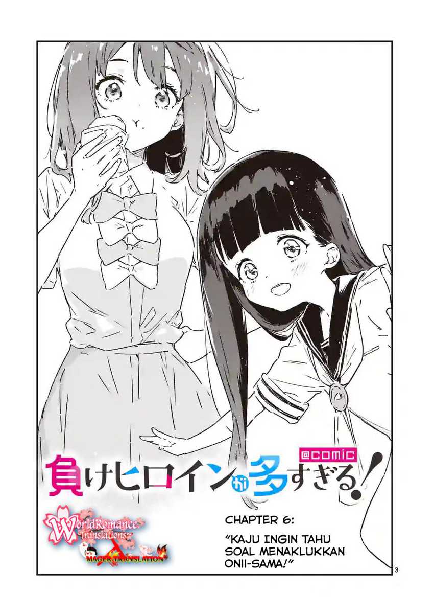 Make Heroine ga Oosugiru! Chapter 06