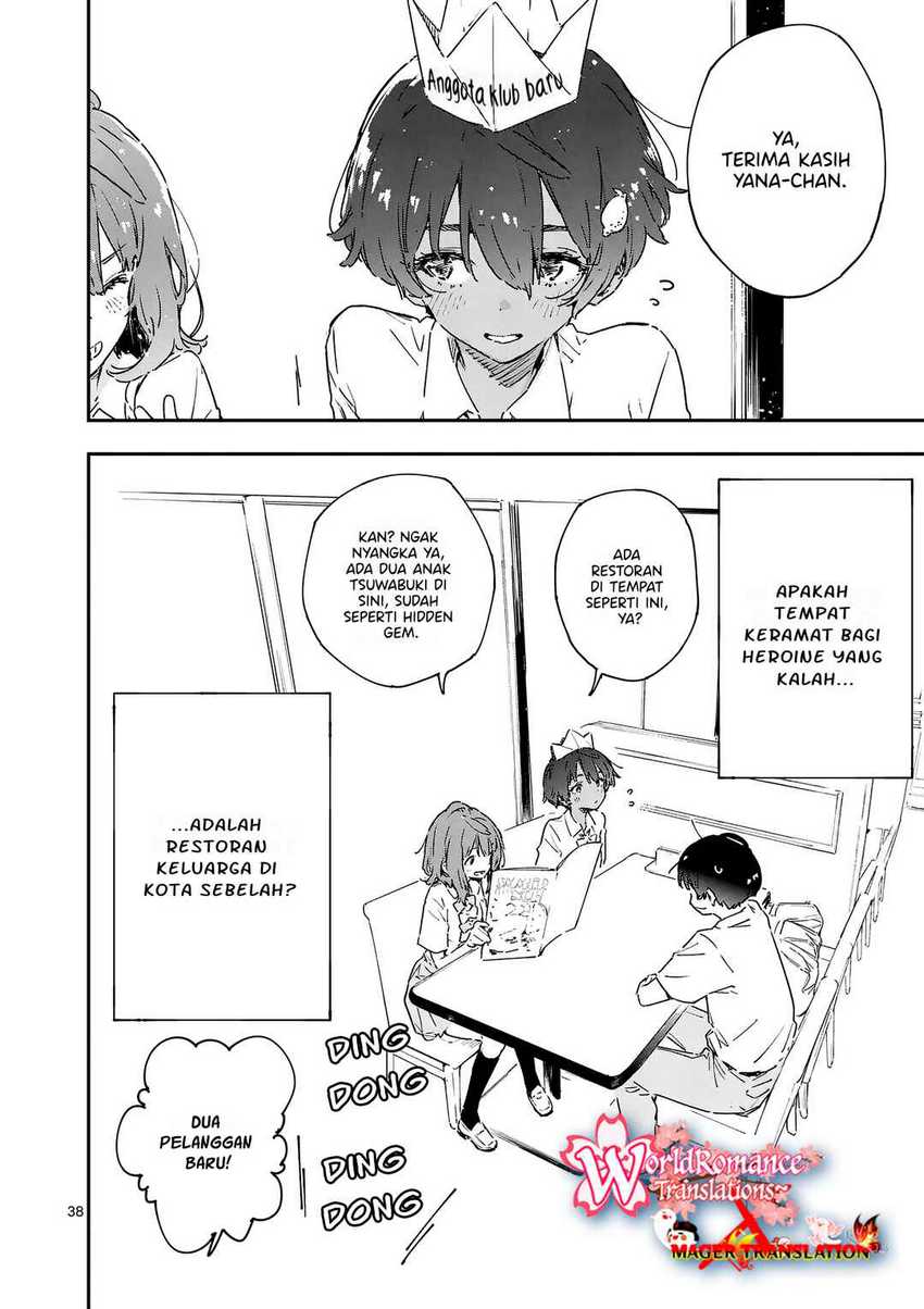 Make Heroine ga Oosugiru! Chapter 07