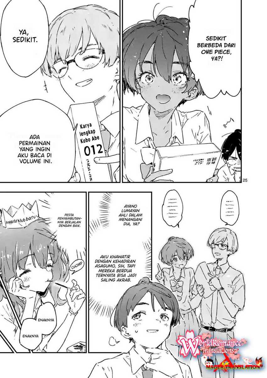Make Heroine ga Oosugiru! Chapter 07