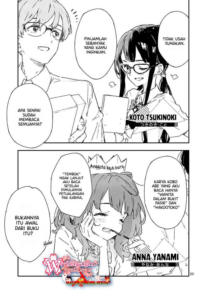Make Heroine ga Oosugiru! Chapter 07