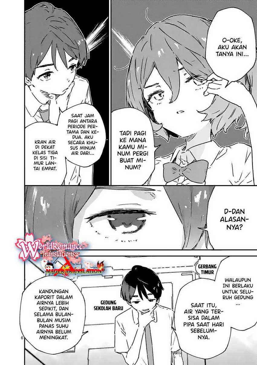 Make Heroine ga Oosugiru! Chapter 08
