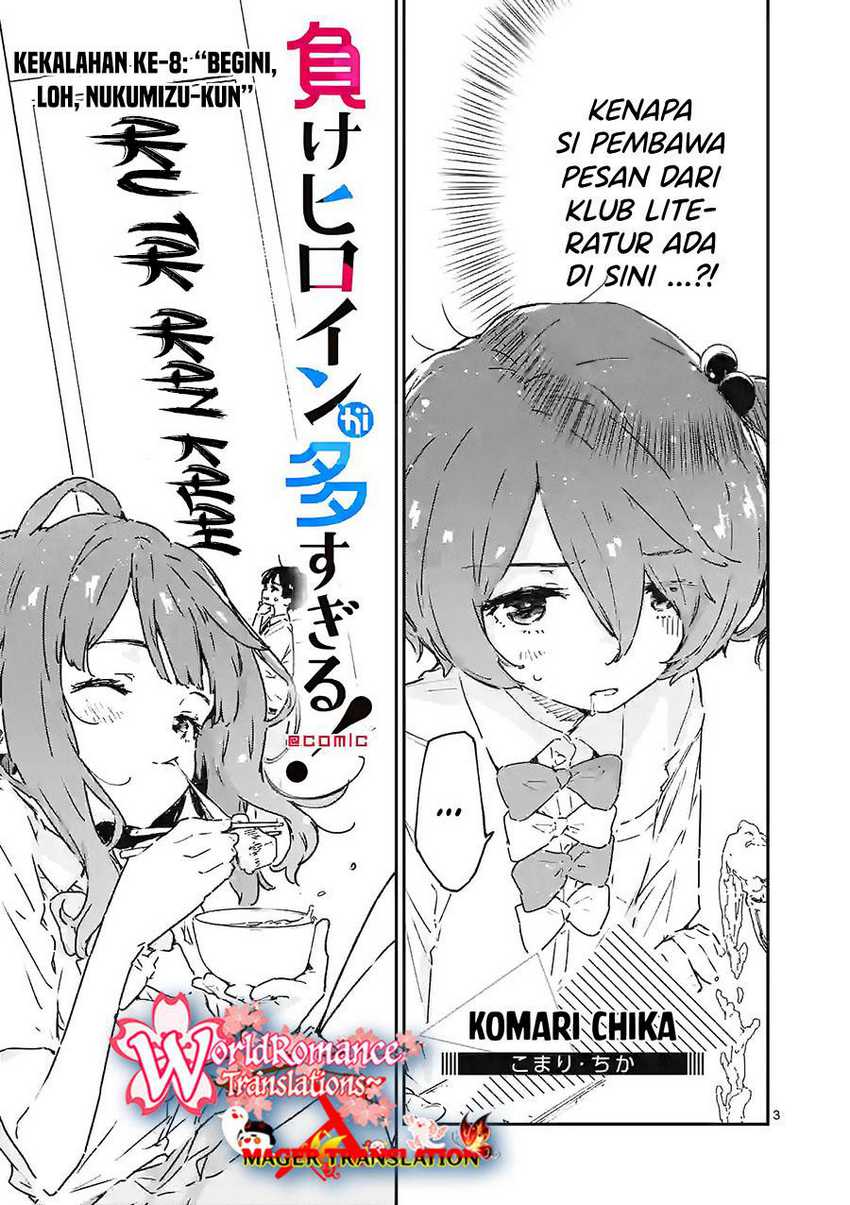 Make Heroine ga Oosugiru! Chapter 08