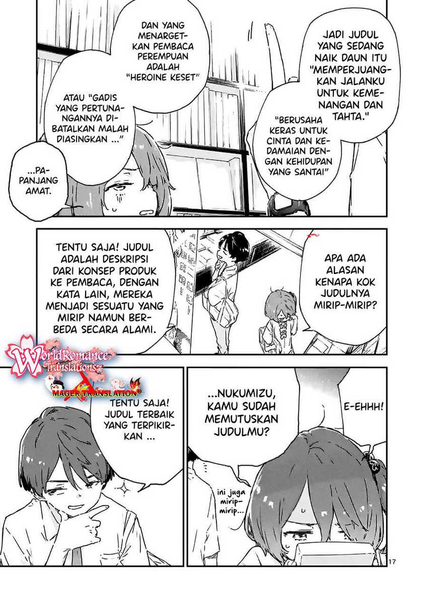 Make Heroine ga Oosugiru! Chapter 08