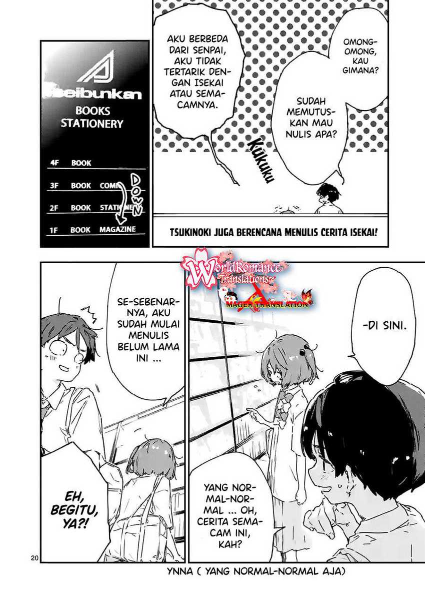 Make Heroine ga Oosugiru! Chapter 08