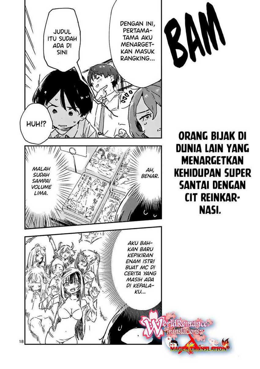 Make Heroine ga Oosugiru! Chapter 08
