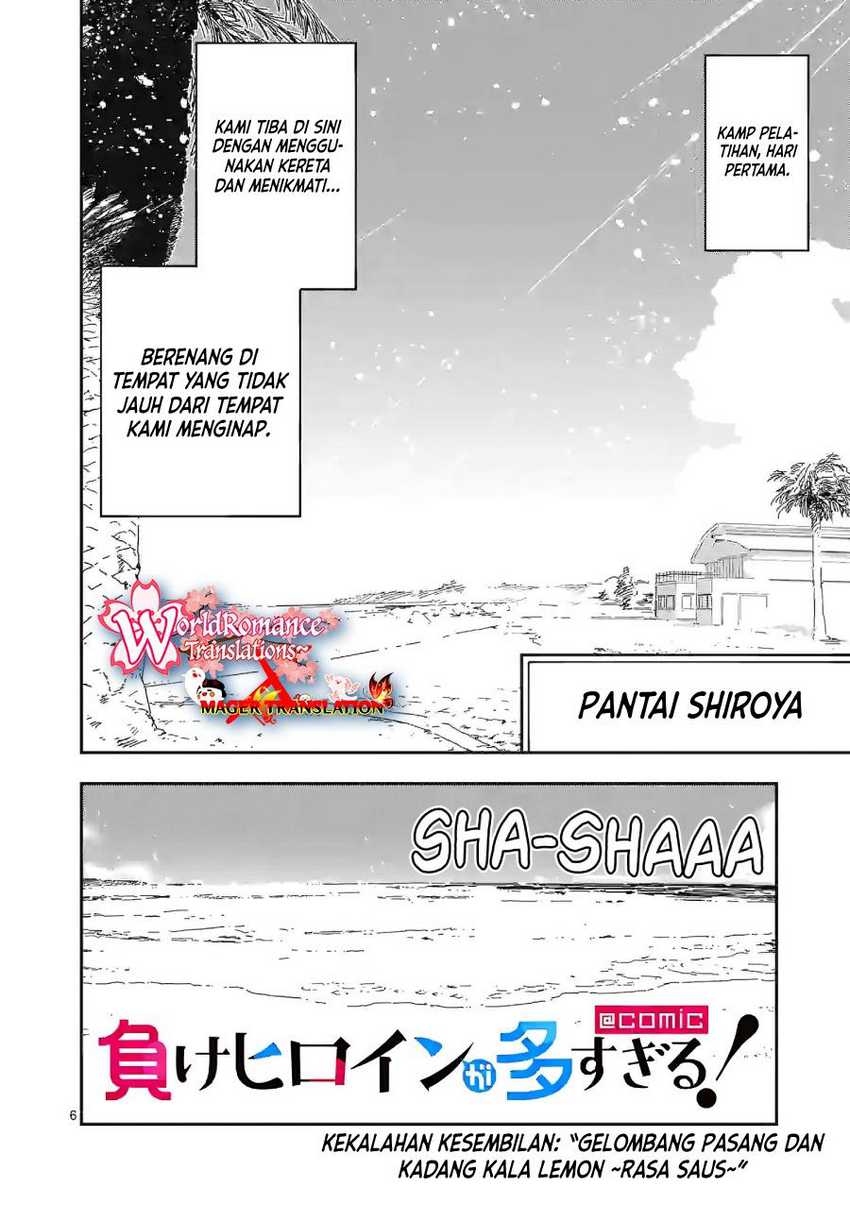 Make Heroine ga Oosugiru! Chapter 09