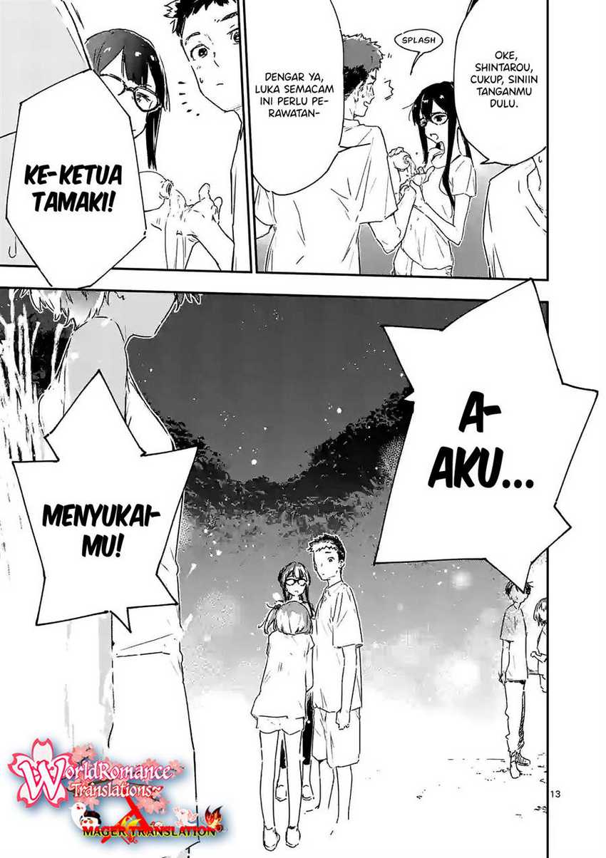 Make Heroine ga Oosugiru! Chapter 10