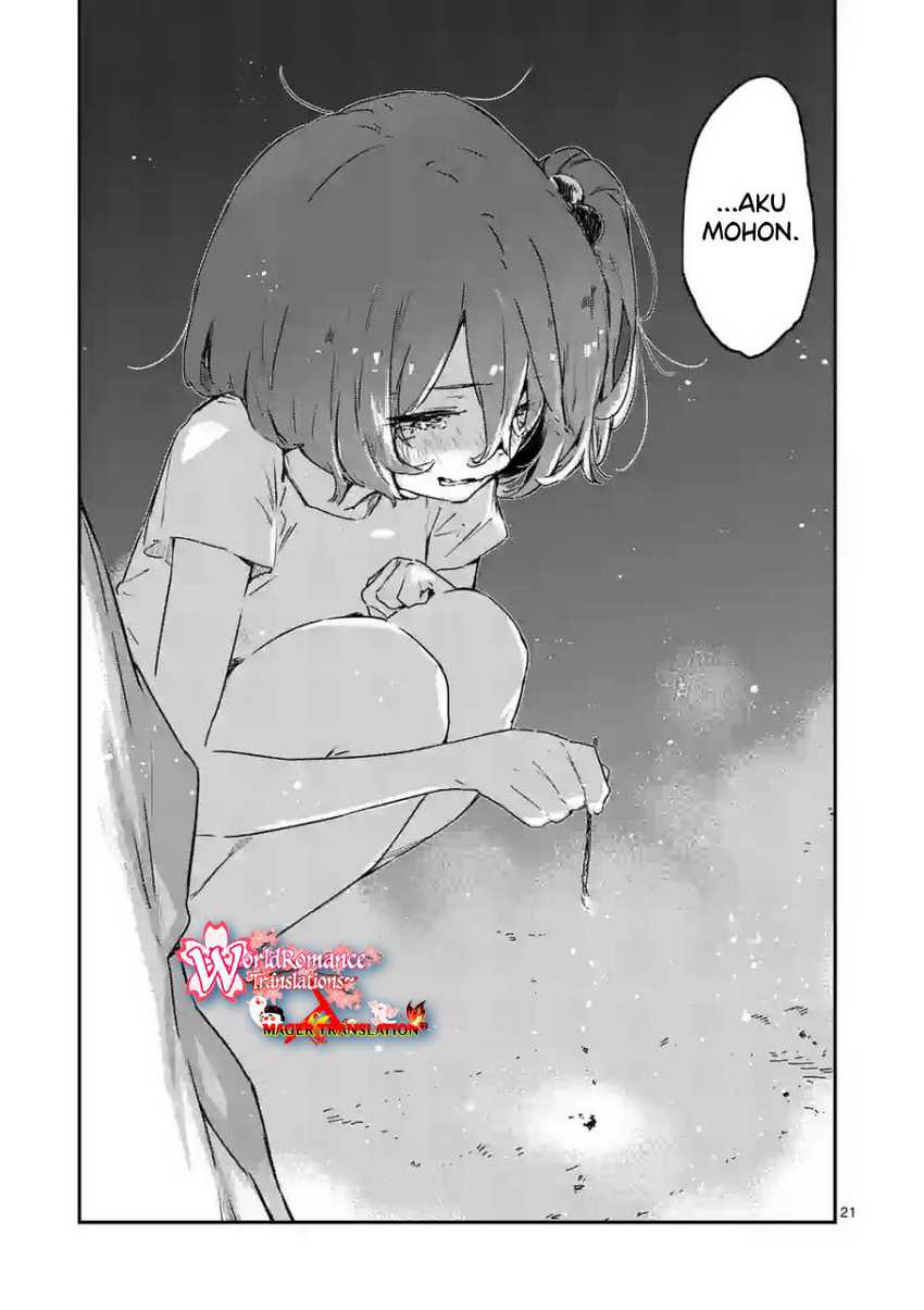 Make Heroine ga Oosugiru! Chapter 11