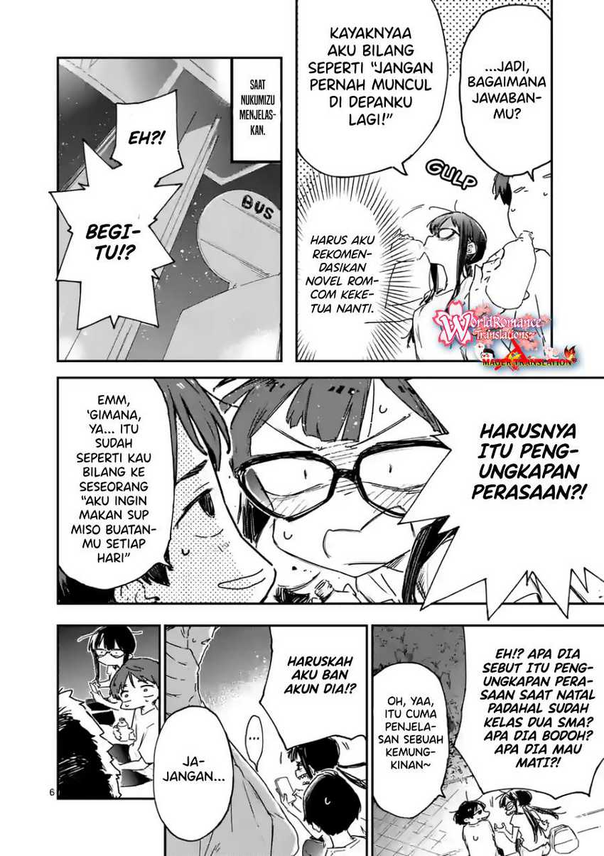 Make Heroine ga Oosugiru! Chapter 11