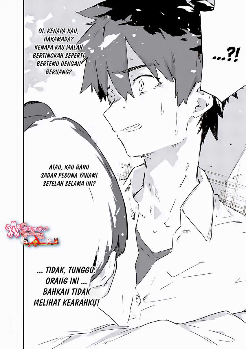 Make Heroine ga Oosugiru! Chapter 13