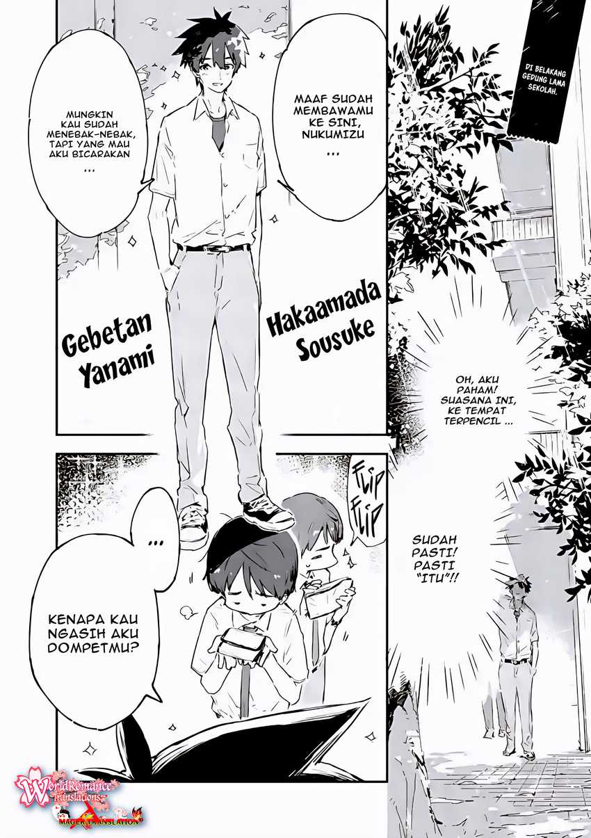 Make Heroine ga Oosugiru! Chapter 13