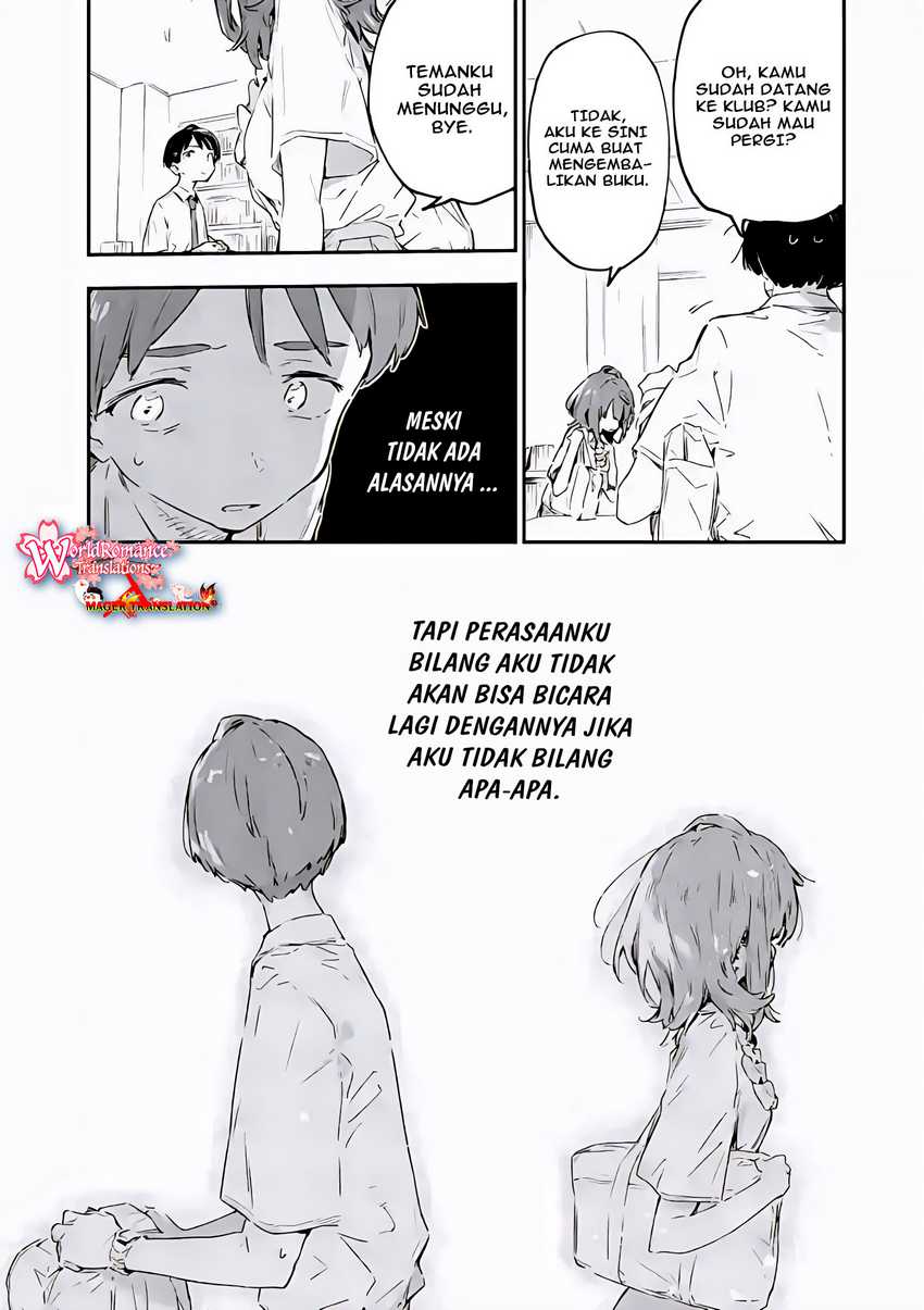 Make Heroine ga Oosugiru! Chapter 13