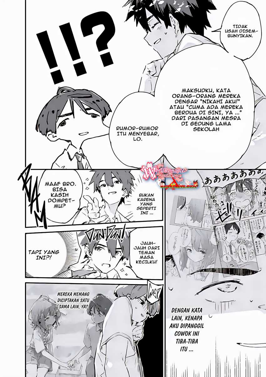 Make Heroine ga Oosugiru! Chapter 13