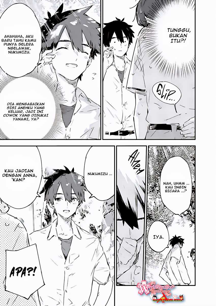 Make Heroine ga Oosugiru! Chapter 13